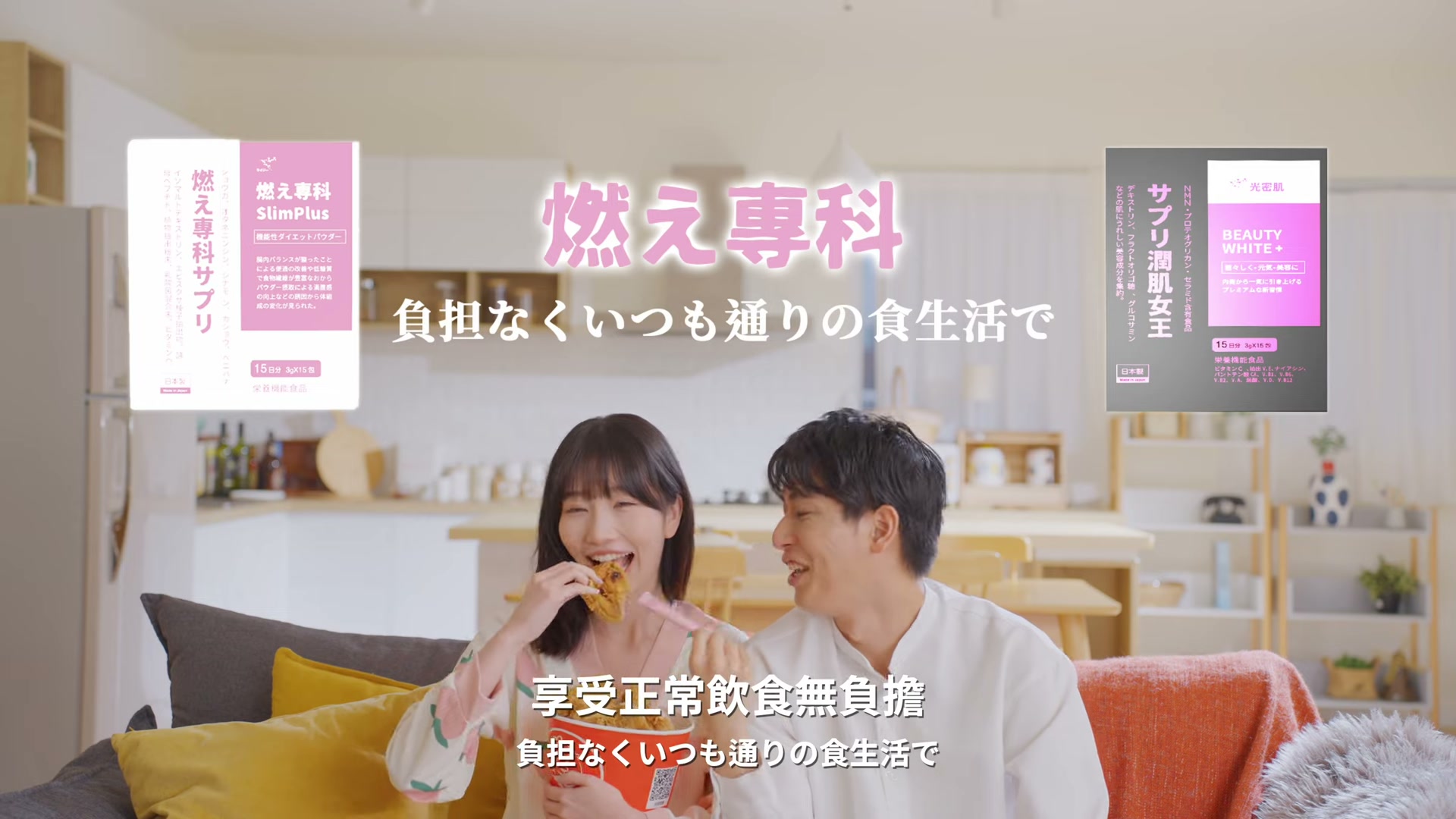 03｜外賣篇
