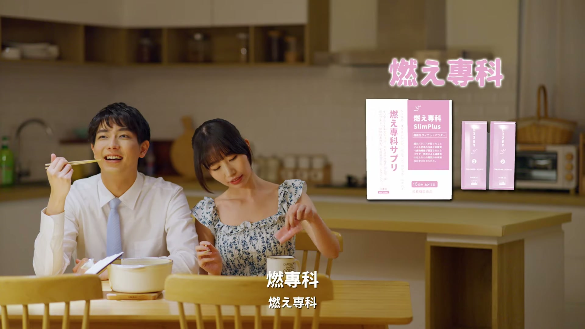02｜加班篇