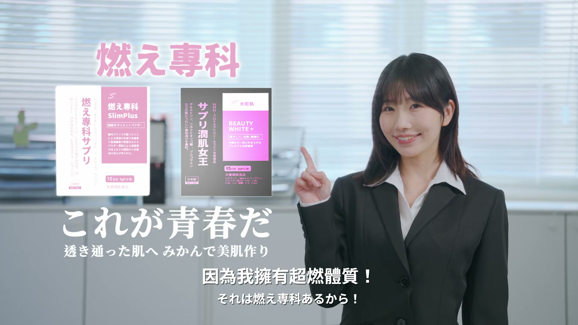 01｜燒肉篇